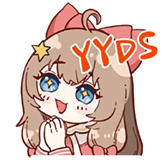 🙏 emoji A-Soul Diana (@TgSticker) Telegram sticker 22 of 53