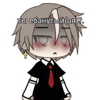 Sticker from мяф..