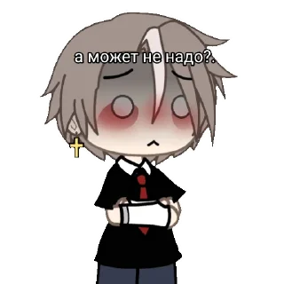 😰 emoji мяф.. Telegram sticker 7 of 30