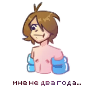 ☹️ emoji Летние сезоны Telegram sticker 10 of 37