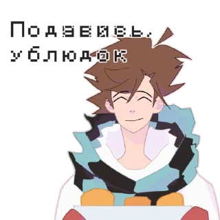 Sticker from Летние сезоны