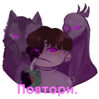 😡 emoji Летние сезоны Telegram sticker 13 of 37