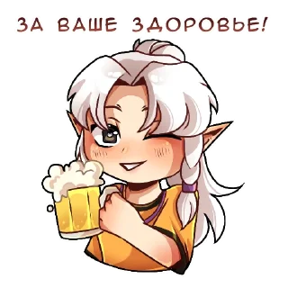 😉 emoji Летние сезоны Telegram sticker 17 of 37