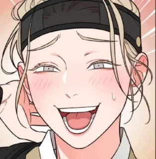 🧋 emoji Мами. wilciwxx 🚩 Telegram sticker 20 of 25