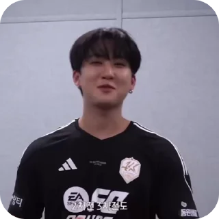 😊 emoji @helpfromt_elis // CHAN BIN // Telegram sticker 20 of 50