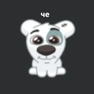 🙂 emoji набор Telegram sticker 23 of 85