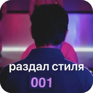 🎭 emoji вместо 1000 букв Telegram sticker 14 of 65