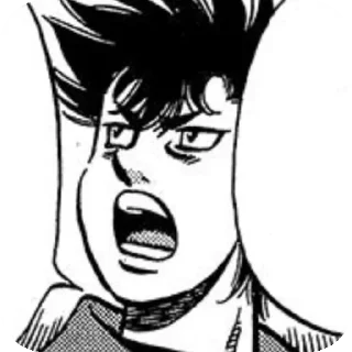 😠 emoji Sendo Takeshi Telegram sticker 17 of 120
