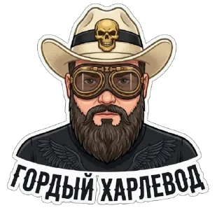 🌟 emoji CityRiders MotoStickers Telegram sticker 21 of 35