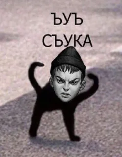 🌟 emoji РОМА Telegram sticker 6 of 22