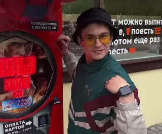 😀 emoji Кологривый Telegram sticker 12 of 49