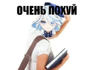 🥱 emoji Прости меня, я была ПРАВА Telegram sticker 10 of 44