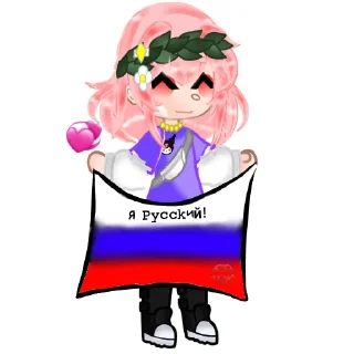🇷🇺 emoji Naomi Telegram sticker 12 of 14