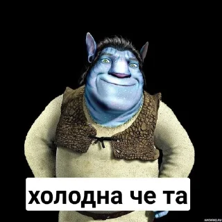 🤯 emoji я пидарас Патрик привет Telegram sticker 11 of 16