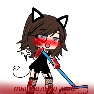 😍 emoji Хз кто ⛄ Telegram sticker 11 of 25