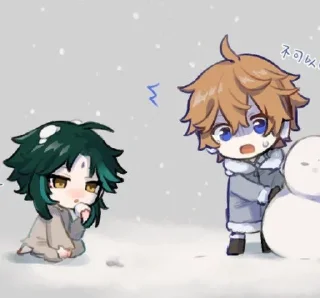 😨 emoji аякс и сяо, как и просили Telegram sticker 18 of 32