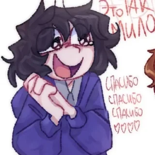 🌟 emoji ⚠️два гея осторошно⚠️ Telegram sticker 23 of 43
