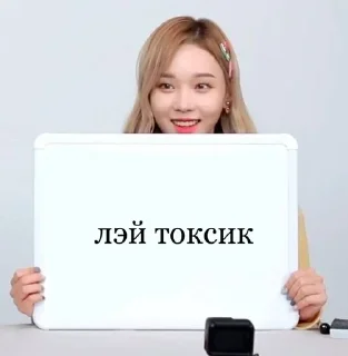 🙄 emoji winter @annchekka Telegram sticker 14 of 14