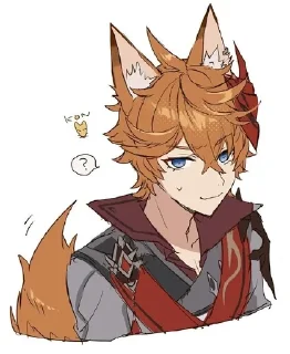 💥 emoji Похотливый лис/𝑯𝒐𝒓𝒏𝒚 𝑪𝒉𝒊𝒍𝒅𝒆~ Telegram sticker 7 of 45