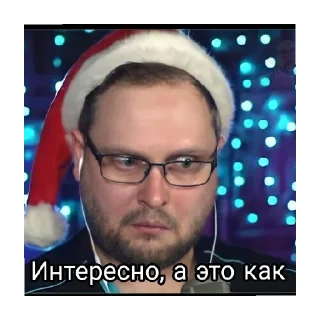 😄 emoji Куплинка Малинка Telegram sticker 17 of 25