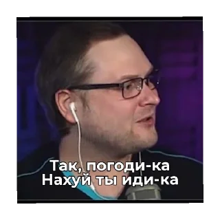 😄 emoji Куплинка Малинка Telegram sticker 6 of 25