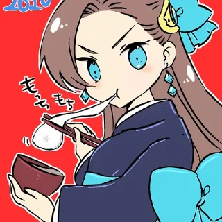 🦋 emoji Катарина @rrrrriom Telegram sticker 8 of 69