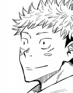 🙂 emoji Jujutsu Kaisen from @somewherechannel Telegram sticker 15 of 120