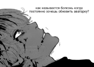 🌟 emoji Мой канал @Davastickers Telegram sticker 24 of 29