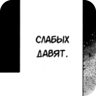 😰 emoji бейбики Telegram sticker 18 of 39