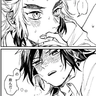 🧡 emoji Giyu×Kyojuro Telegram sticker 8 of 30