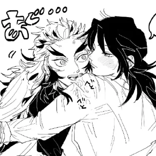 🧡 emoji Giyu×Kyojuro Telegram sticker 13 of 30