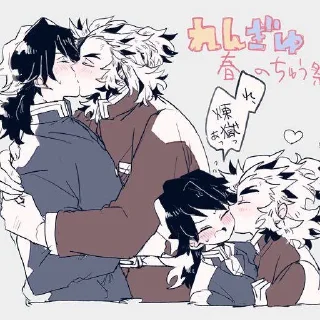 🧡 emoji Giyu×Kyojuro Telegram sticker 3 of 30
