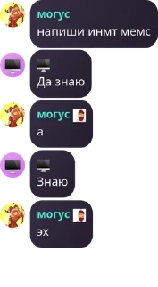 🏓 emoji Жопа бабуина 3::@poniatno22 Telegram sticker 9 of 119