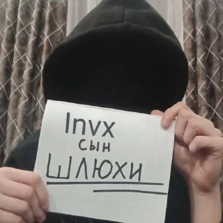 🤡 emoji БЕШТАУ СЫН ШЛЮХИ Telegram sticker 7 of 15
