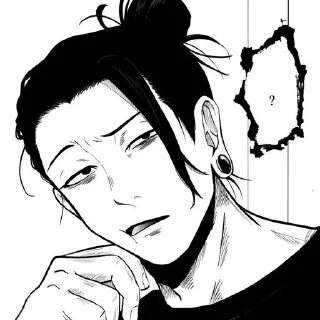 ⚫ emoji suguru ♡ Telegram sticker 8 of 67