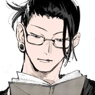 🫐 emoji suguru ♡ Telegram sticker 9 of 67