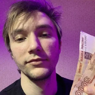 🤑 emoji Серёжка войтуль Telegram sticker 17 of 33