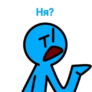 ❔ emoji Все И Всё Сразу Telegram sticker 7 of 120