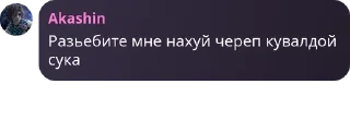 🚣 emoji Уютныый чаат Telegram sticker 17 of 118