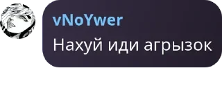 🚴‍♂️ emoji шедевро стенд авакенинг Telegram sticker 6 of 28