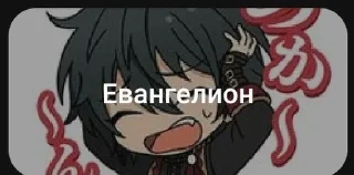 😱 emoji анстар Telegram sticker 18 of 58