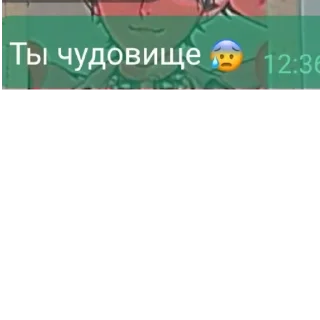 🦖 emoji Пиздец я устал Telegram sticker 13 of 28