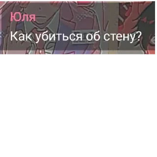 🦖 emoji Пиздец я устал Telegram sticker 10 of 28