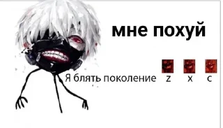 ♣️ emoji устал Telegram sticker 10 of 111