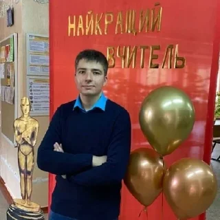 🎓 emoji Я пиздец Telegram sticker 10 of 48