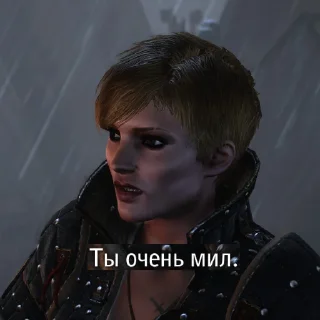 😏 emoji Мастер Гервант 2 Telegram sticker 17 of 98