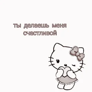 Sticker from #𝐟𝐞𝐥𝐢𝐱 :: @cold1night ::