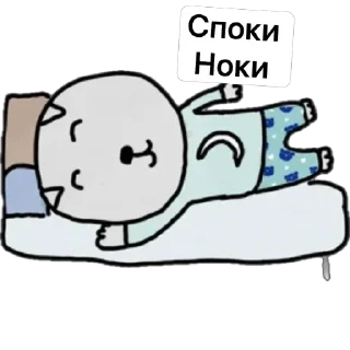 Sticker from Басики