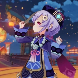 🌟 emoji qi qi Telegram sticker 7 of 50