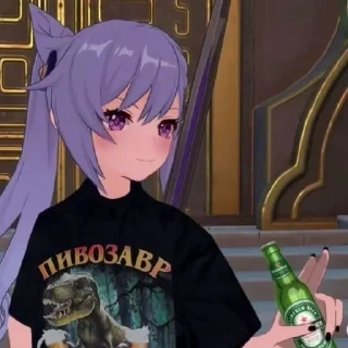 🍻 emoji Произошло статистический пиздец Telegram sticker 20 of 27